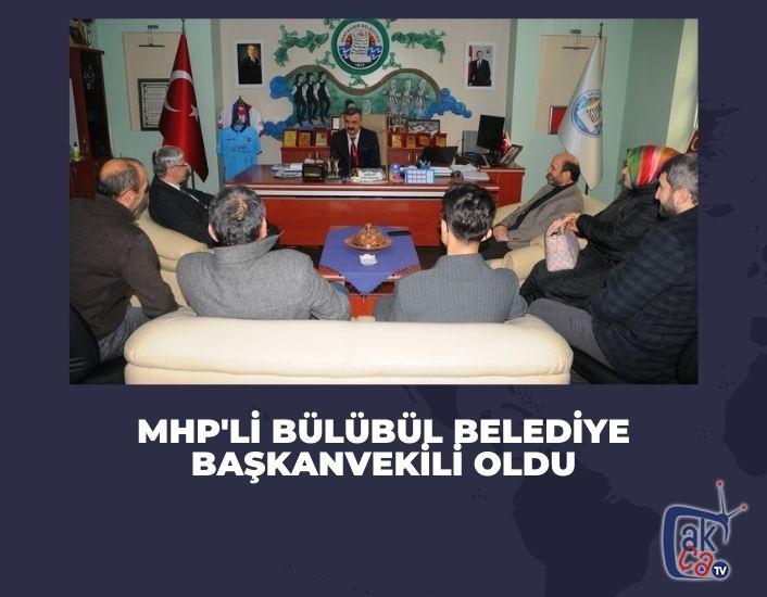 Bülbül : Böyle bir kutsal görevi üstlenmek gurur ve onur vericidir.