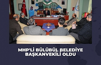 Bülbül : Böyle bir kutsal görevi üstlenmek gurur ve onur vericidir.